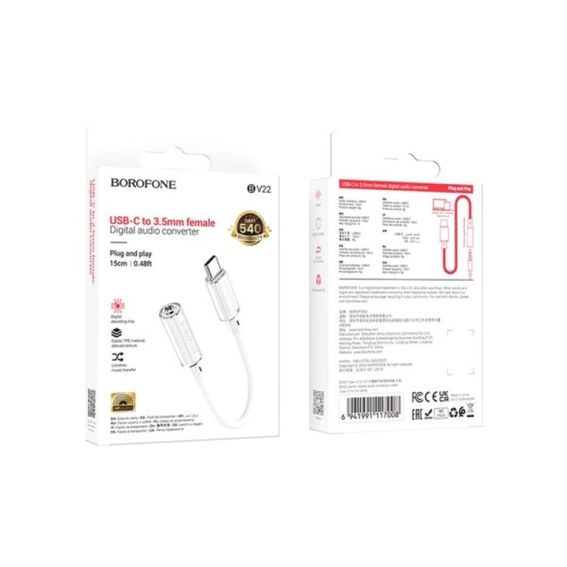 Адаптер USB-C to 3.5mm F 1.0m BV22 white BOROFONE (6941991117008)