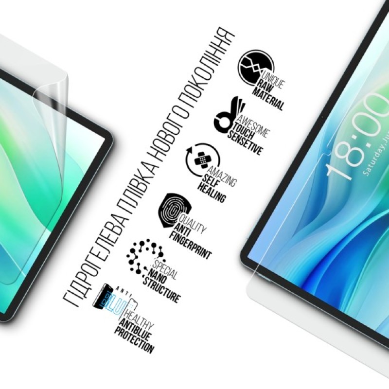 Плівка захисна Armorstandart Anti-Blue Teclast P50 4G (ARM80218)