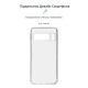 Чохол до мобільного телефона Armorstandart Air Google Pixel 8 Pro Camera cover Clear (ARM72943)