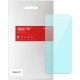 Плівка захисна Armorstandart Anti-Blue Realme C31 (ARM62696)