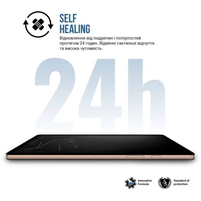 Плівка захисна Armorstandart Matte Apple iPad Air 11 2024 (ARM74648)