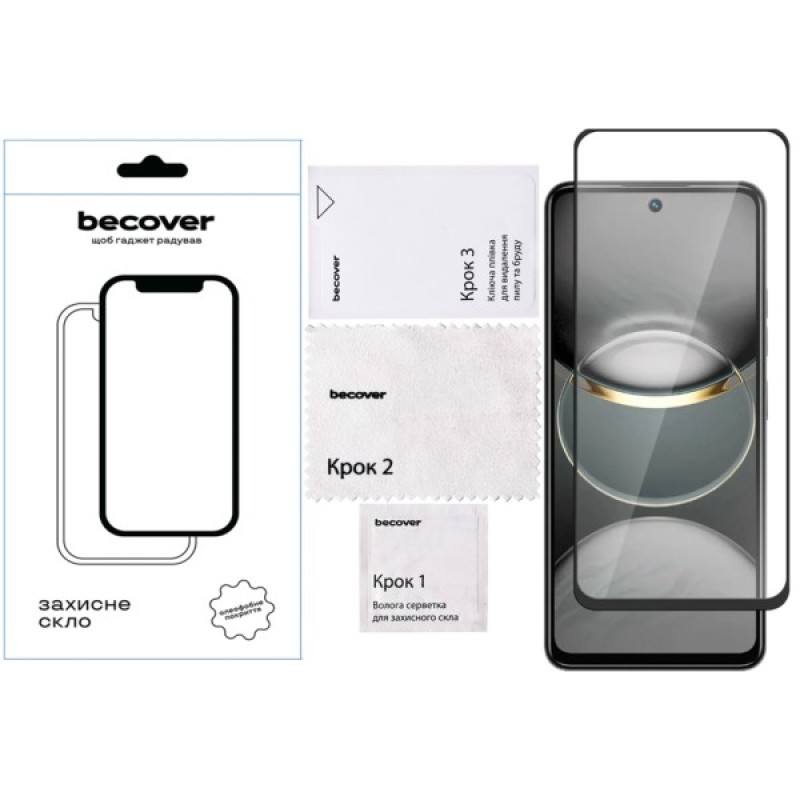 Скло захисне BeCover Tecno Spark 30 Pro (KL7) Black (713080)