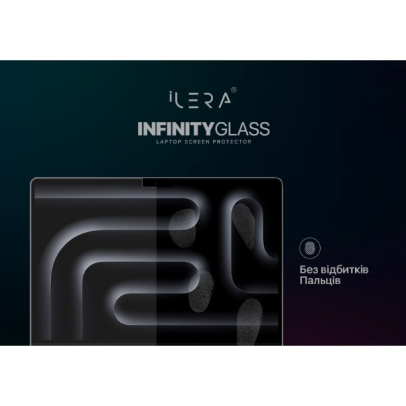 Скло захисне iLera Glass Screen Protector MacBook Pro 14" (ILMCGL02)