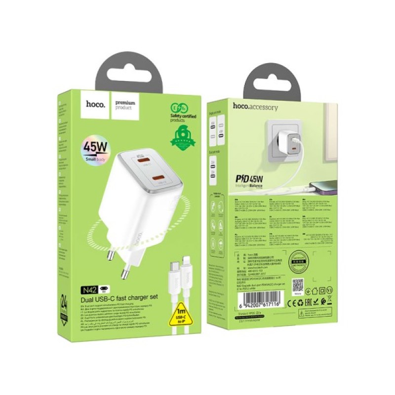 Зарядний пристрій HOCO N42 Elogiado 2xUSB-C PD45W + cable USB-C to Lightning White (6942007617116)