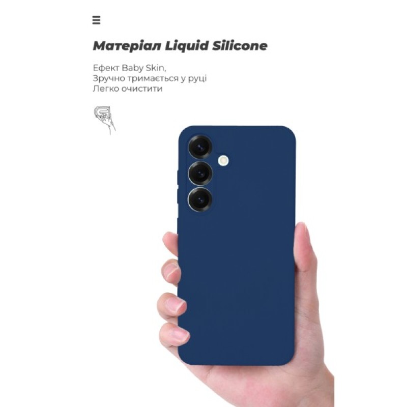 Чохол до мобільного телефона Armorstandart ICON Samsung S25 Plus Camera cover Blue (ARM81577)