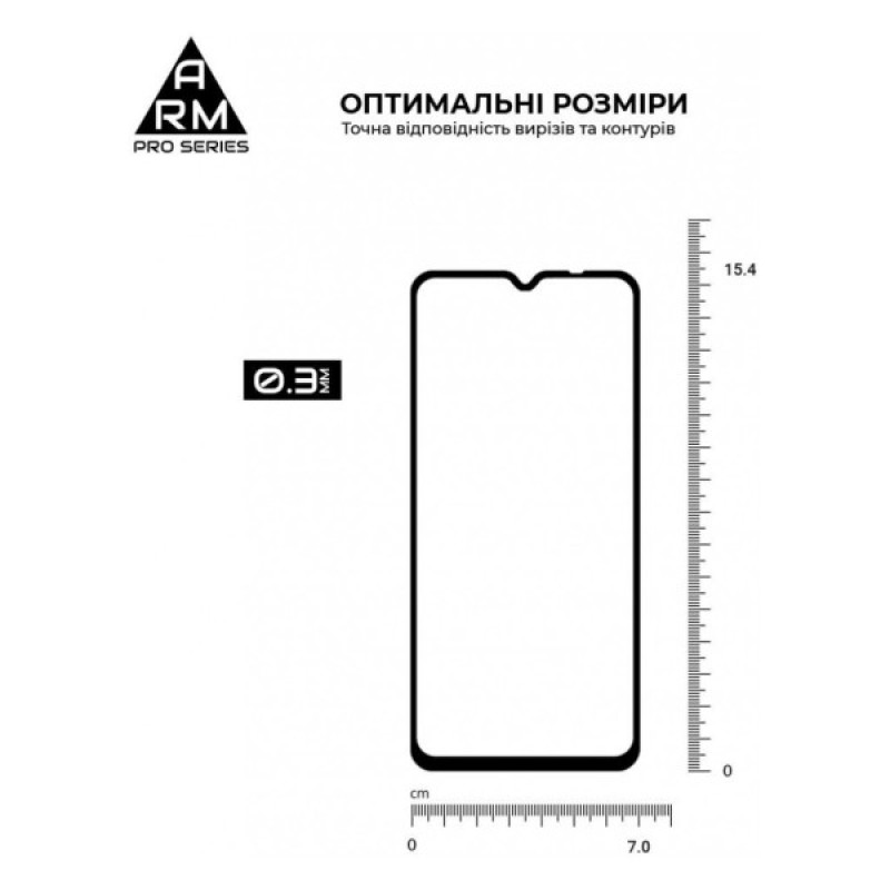 Скло захисне Armorstandart Pro ZTE Blade A54 4G Black (ARM70683)