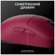 Мишка Logitech G Pro 2 Lightspeed Wireless Magenta (910-007309)