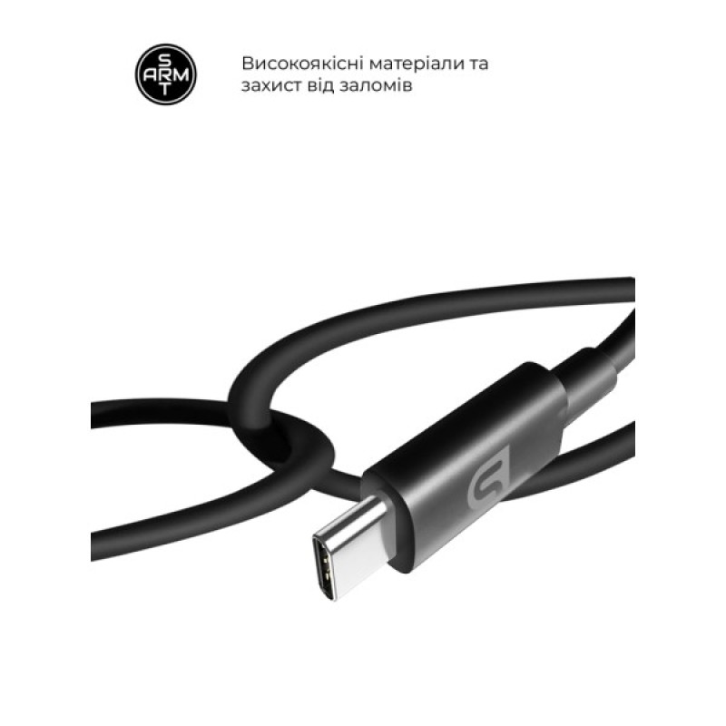 Зарядний пристрій Armorstandart ABMHJ83 20W USB-C Black + cable USB-C to USB-C (ARM77723)