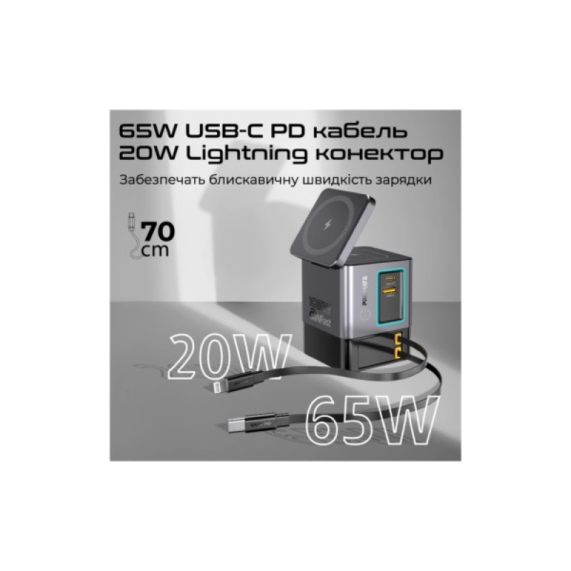Зарядний пристрій Promate wireless charger powersync-105 (powersync-105)