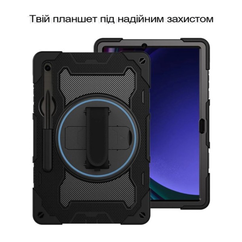 Чохол до планшета BeCover Horizontal handle Samsung Galaxy Tab S10 Lite SM-X400/406 10.9" Black (713820)