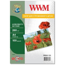 Фотопапір WWM A4 (SM260.100)