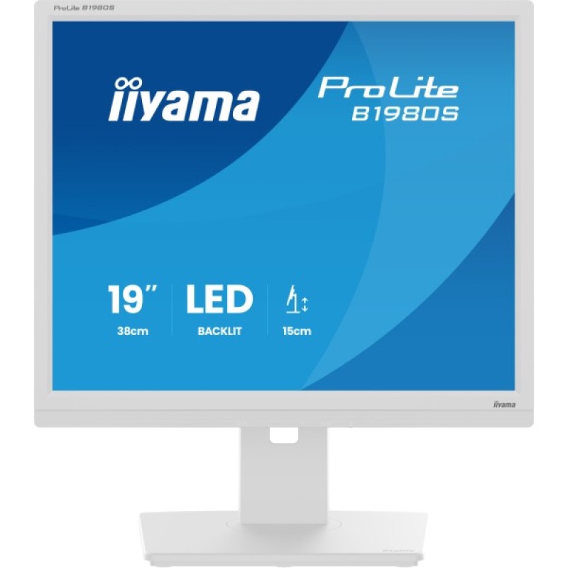 Монітор iiyama B1980S-W1