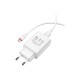 Зарядний пристрій BOROFONE BA21A Long Journey USB QC3.0 + cable USB to Micro 5P 18W White (6931474702470)