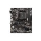 Материнська плата MSI A520M PRO