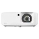 Проектор Optoma GT2100HDR