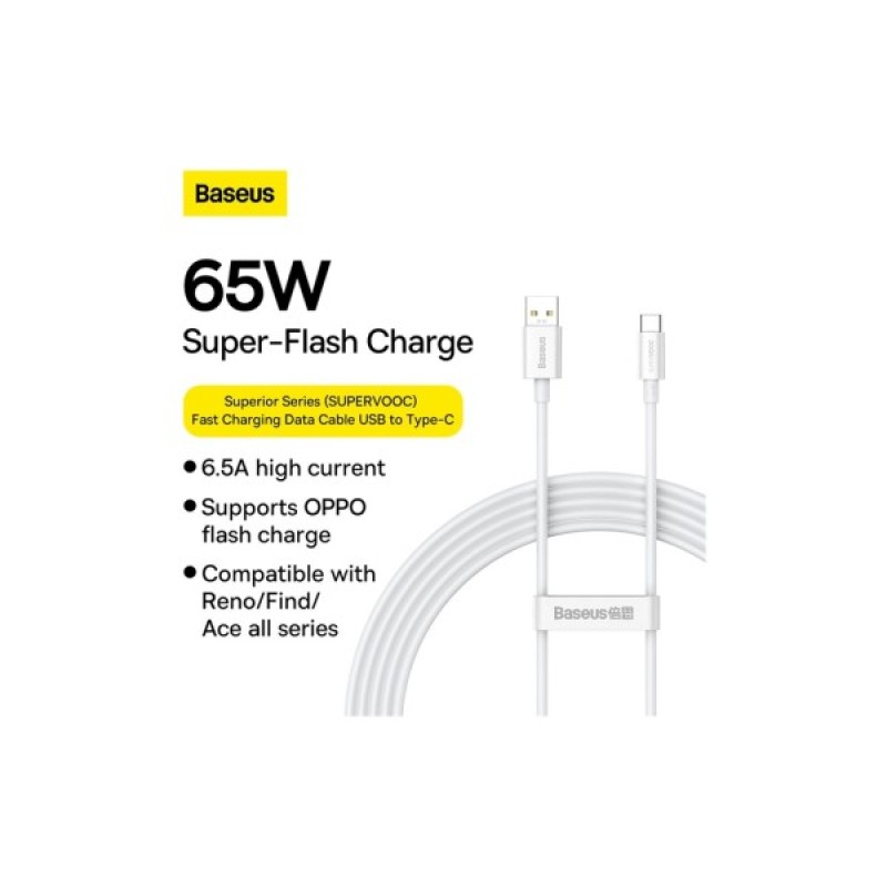 Дата кабель USB 2.0 AM to USB-C 2.0m Superior Fast Charging 60W white Baseus (CAYS001002)