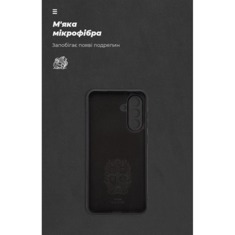 Чохол до мобільного телефона Armorstandart ICON Samsung A56 5G Camera cover Black (ARM82587)