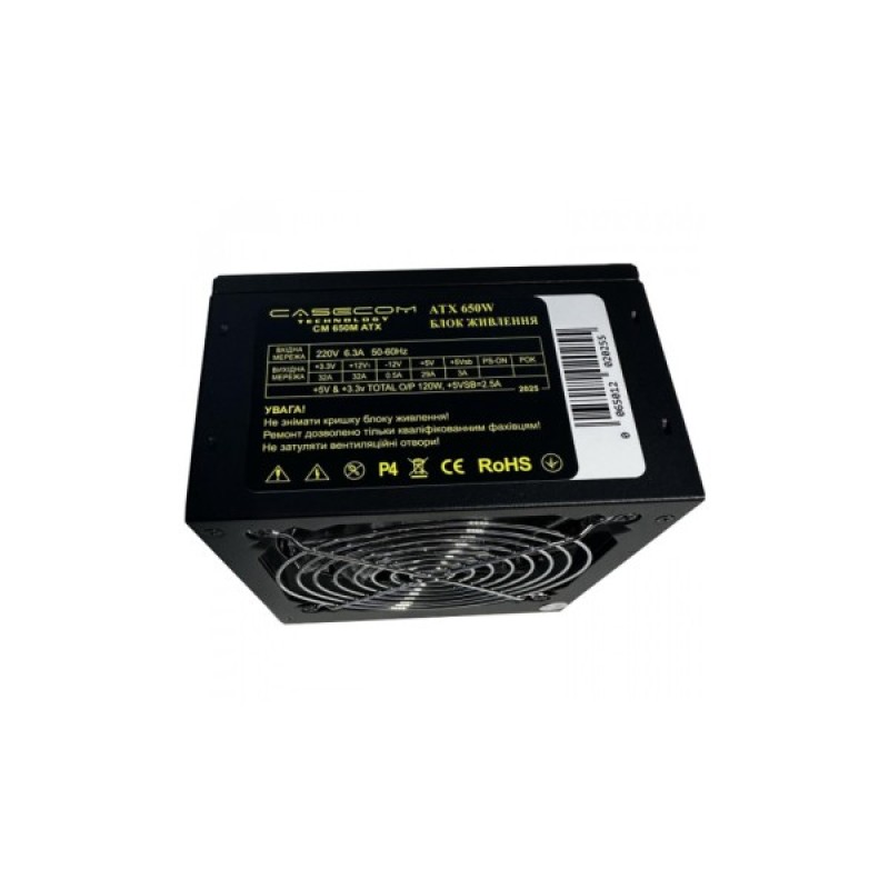 Блок живлення Casecom 650W (CM 650M ATX)