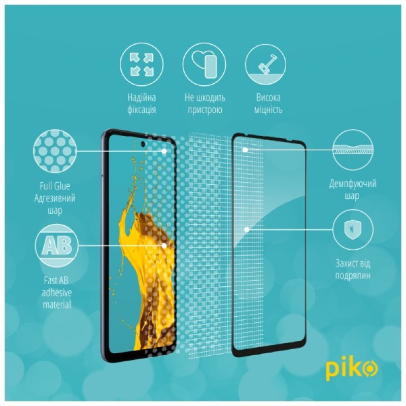 Скло захисне Piko Full Glue MOTO G60 Black (1283126521140)