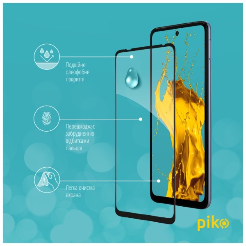 Скло захисне Piko Full Glue MOTO G60 Black (1283126521140)