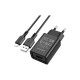 Зарядний пристрій BOROFONE BA68A Glacier USB + cable USB to Lightning 10.5W Black (6974443385687)