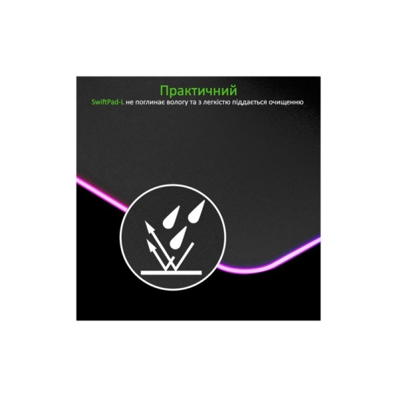 Килимок для мишки Vertux SwiftPad-L Black (swiftpad-l.black)