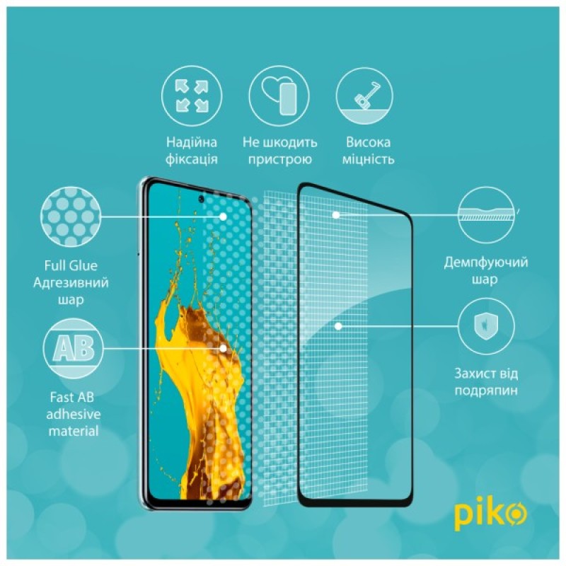 Скло захисне Piko Full Glue Xiaomi Redmi Note 11S Black (1283126522758)