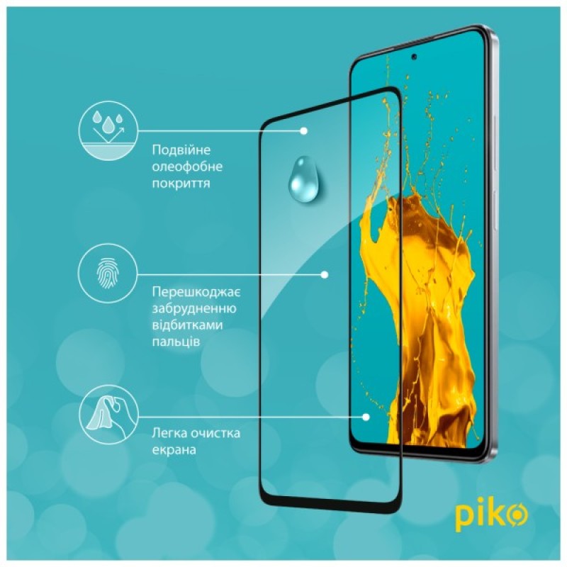 Скло захисне Piko Full Glue Xiaomi Redmi Note 11S Black (1283126522758)
