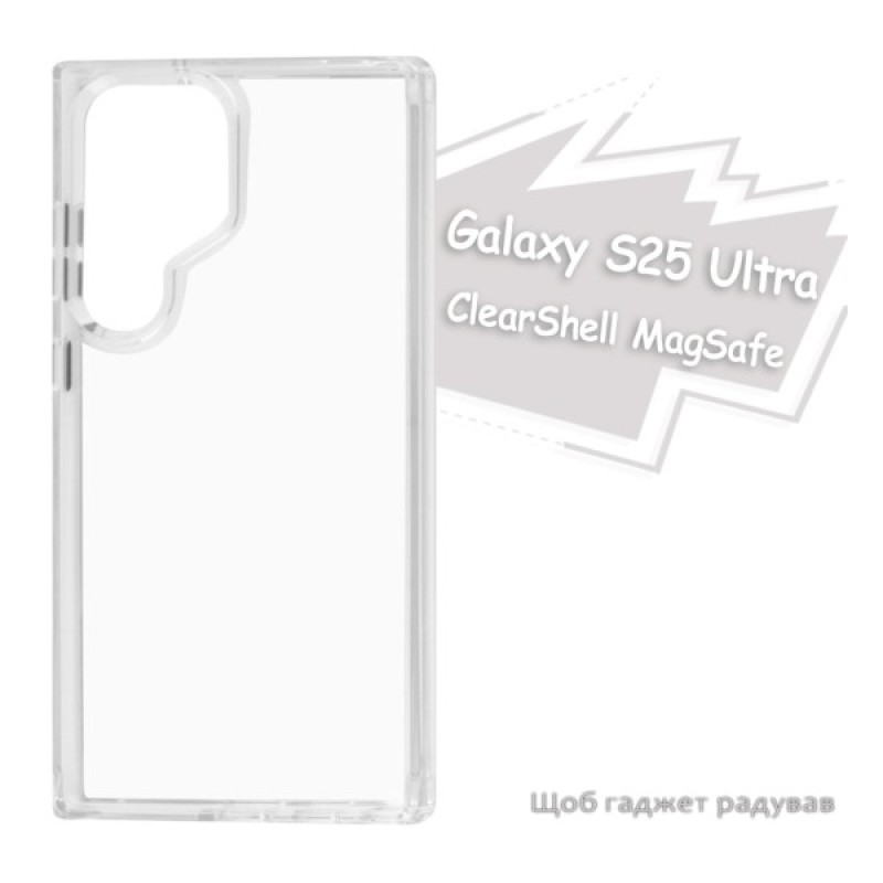 Чохол до мобільного телефона BeCover ClearShell Samsung Galaxy S25 Ultra SM-S938 Transparancy (713397)