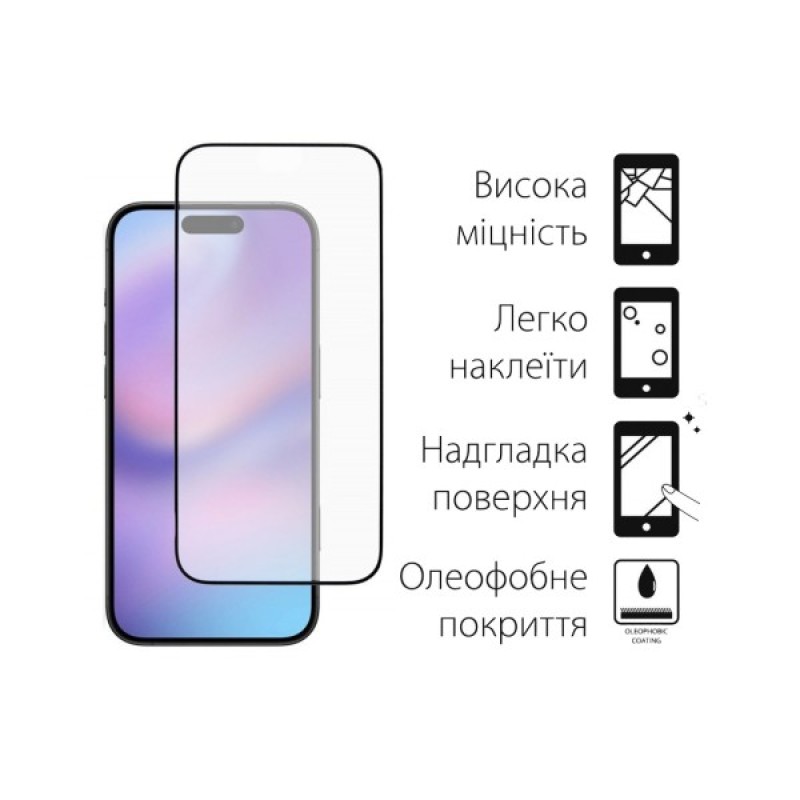 Скло захисне Dengos Full Glue iPhone 17 Black (TGFG-408)