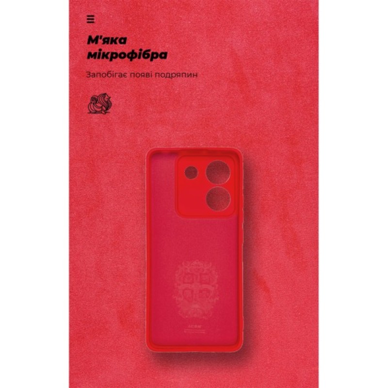 Чохол до мобільного телефона Armorstandart ICON Xiaomi Poco M7 Pro 5G Red (ARM83150)