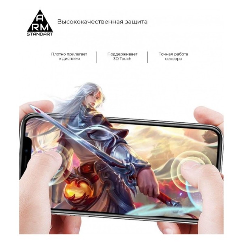 Скло захисне Armorstandart Full Glue Xiaomi Redmi 8/8A Black (ARM55970-GFG-BK)