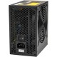 Блок живлення Qube 650W (QBF-HP1-J650GD-F12S)