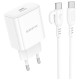 Зарядний пристрій BOROFONE BA81A USB-C PD20W + cable USB-C to USB-C White (6941991108204)