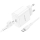 Зарядний пристрій BOROFONE BA81A USB-C PD20W + cable USB-C to USB-C White (6941991108204)
