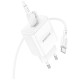 Зарядний пристрій BOROFONE BA81A USB-C PD20W + cable USB-C to USB-C White (6941991108204)