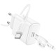 Зарядний пристрій BOROFONE BA81A USB-C PD20W + cable USB-C to USB-C White (6941991108204)