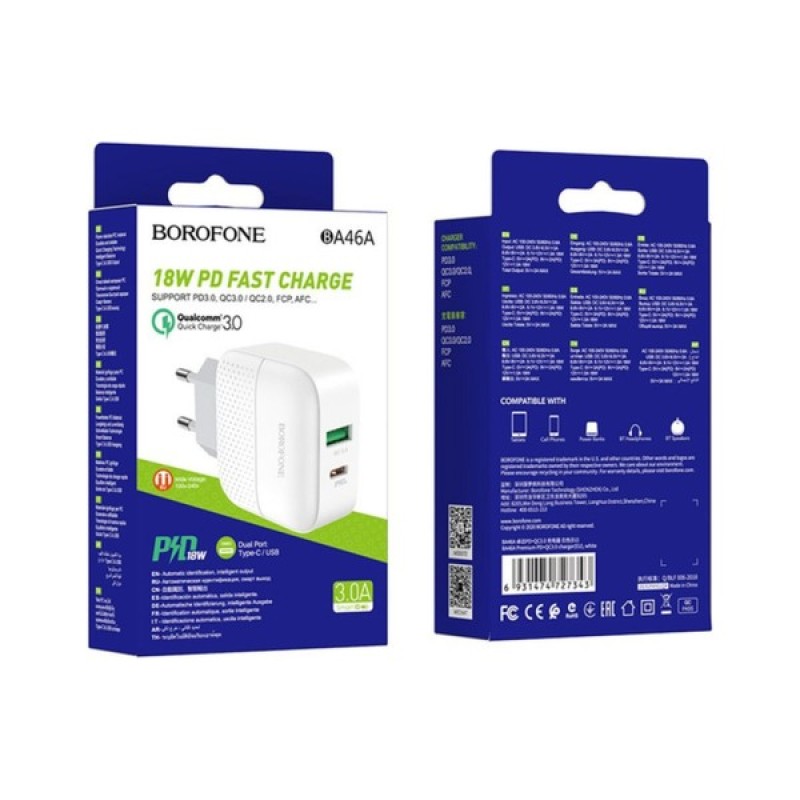 Зарядний пристрій BOROFONE BA46A USB-C PD + USB QC3.0 18W white (6931474727343)
