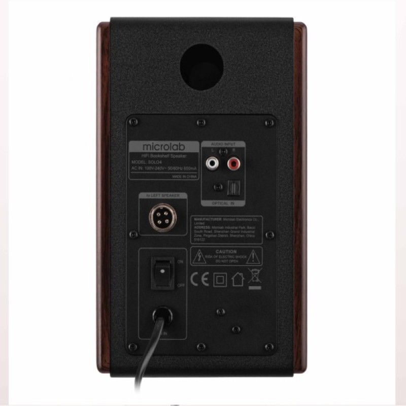 Акустична система Microlab SOLO 4 60W Brown (SOLO-4BR)