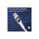 Дата кабель USB-C to USB-C lucidline-cc120.white Promate (lucidline-cc120.white)