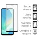 Чохол до мобільного телефона Dengos Samsung Galaxy A16 Matte + glass (Black) (DG-KM-133)