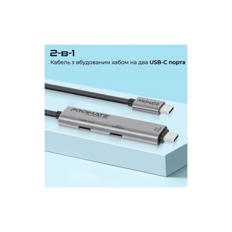 Дата кабель USB-C to USB-C portlink-c3.black Promate (portlink-c3.black)