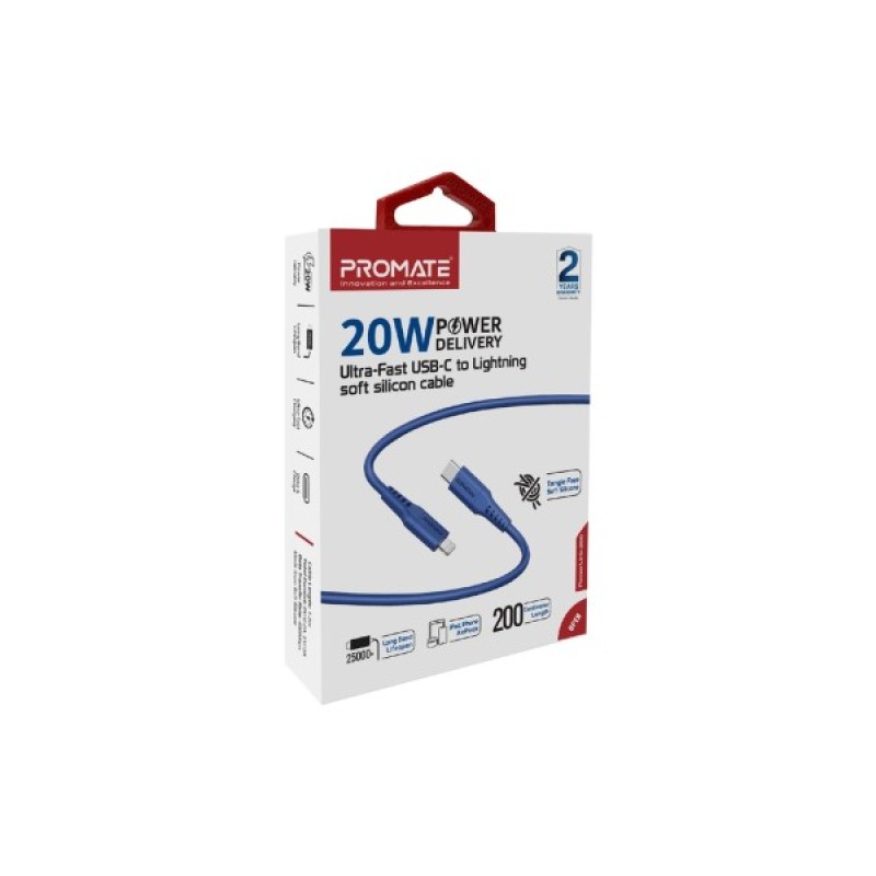 Дата кабель USB-C to Lightning 2.0m 3A PowerLink-200 blue Promate (powerlink-200.blue)