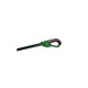 Кущоріз Bosch акумуляторний UniversalHedgePole 18 18V, 2.5Ah, 43мм, крок різу 16мм, зі штангою (0.600.8B3.000)