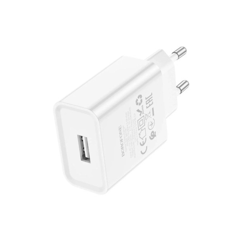 Зарядний пристрій BOROFONE BA74A USB 10.5W white (6974443388640)