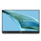 Монітор ASUS ZenScreen MB249C