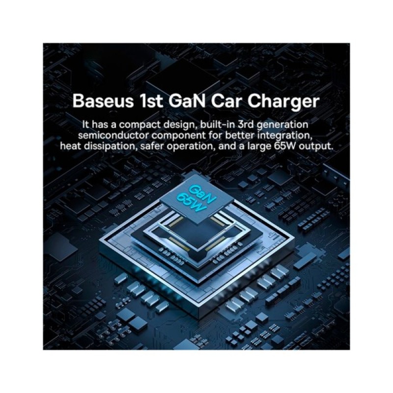 Зарядний пристрій Baseus Golden Contactor Pro GaN Fast Charging Car Charger U+2C 65W Lunar Gray (C00035202841-00)
