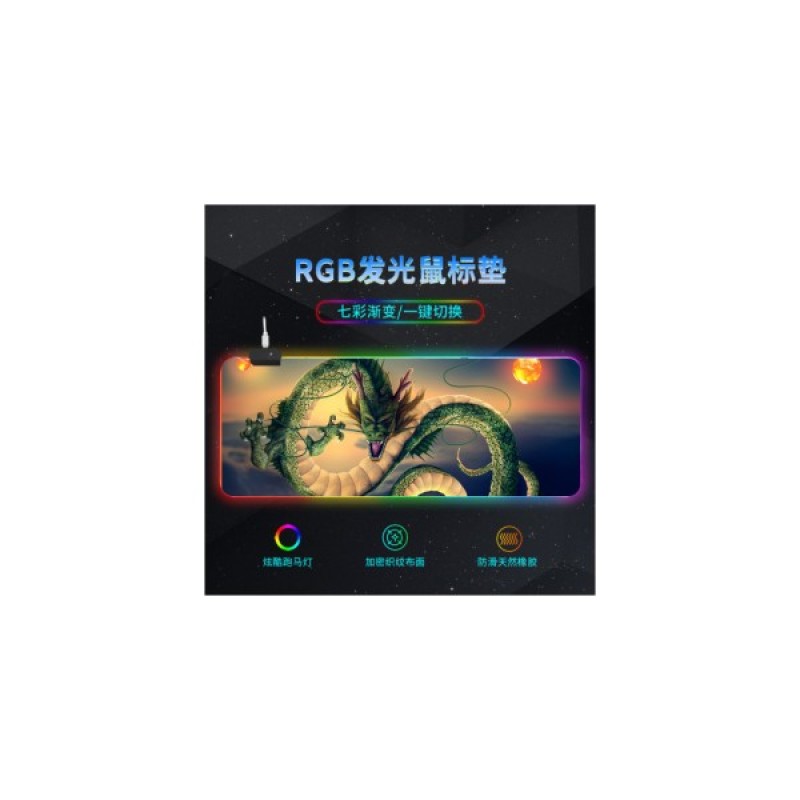 Килимок для мишки Voltronic Dragon (RGB383G)