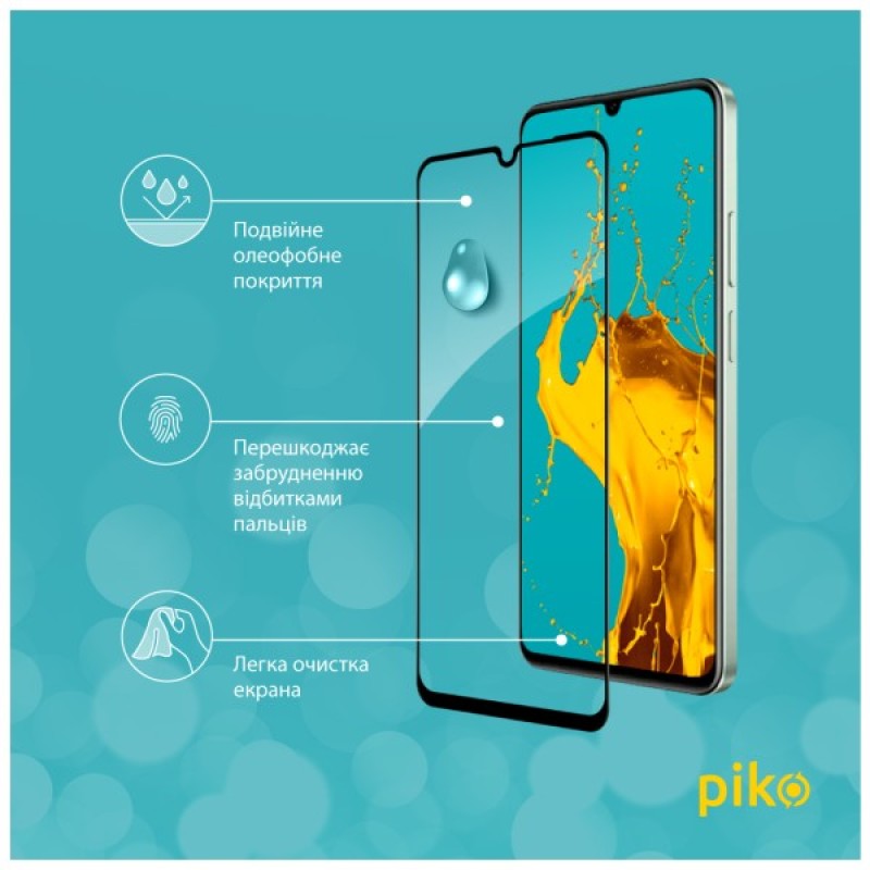 Скло захисне Piko Full Glue Realme C63 Black (1283126594984)