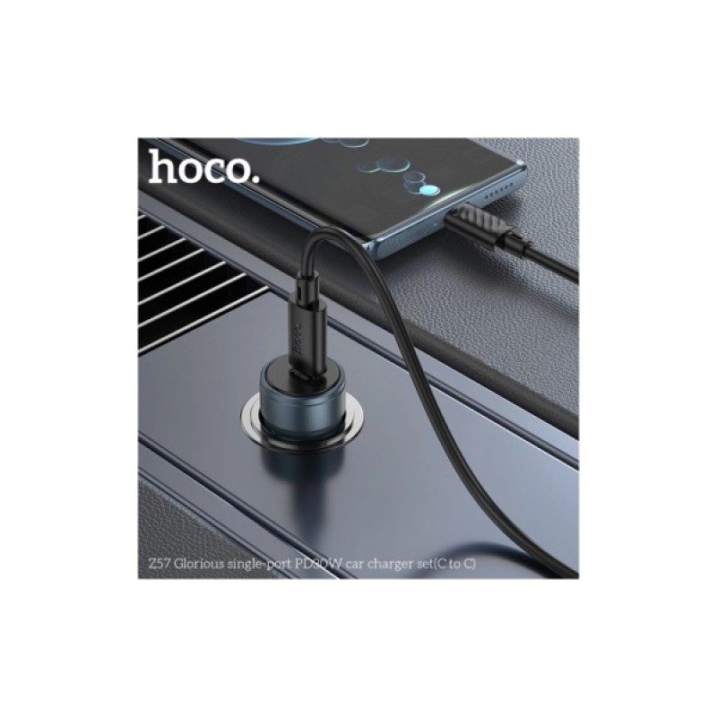Зарядний пристрій HOCO HOCO Z57 Glorious single-port USB-C PD30W + cable USB-C Metal Gray (6942007633086)